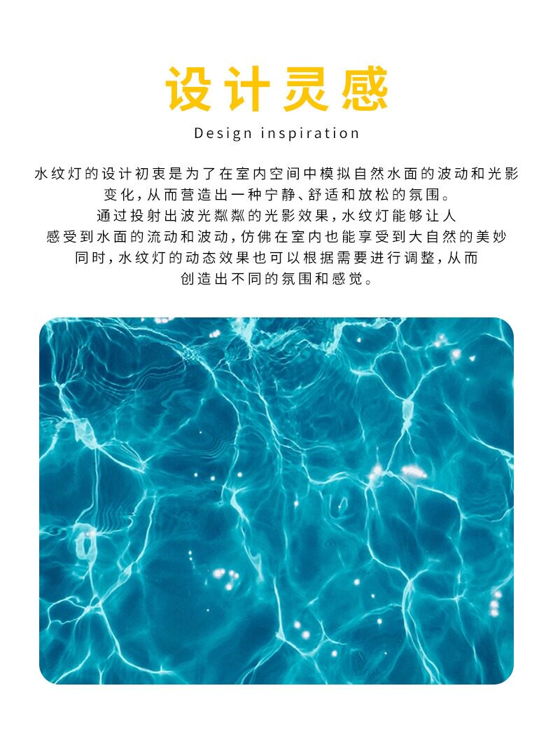 Стены стиральная света 3d动态水纹灯遥控智慧型手机变色rgb洗墙投影ktv酒吧舞台背景气氛灯 OTHER
