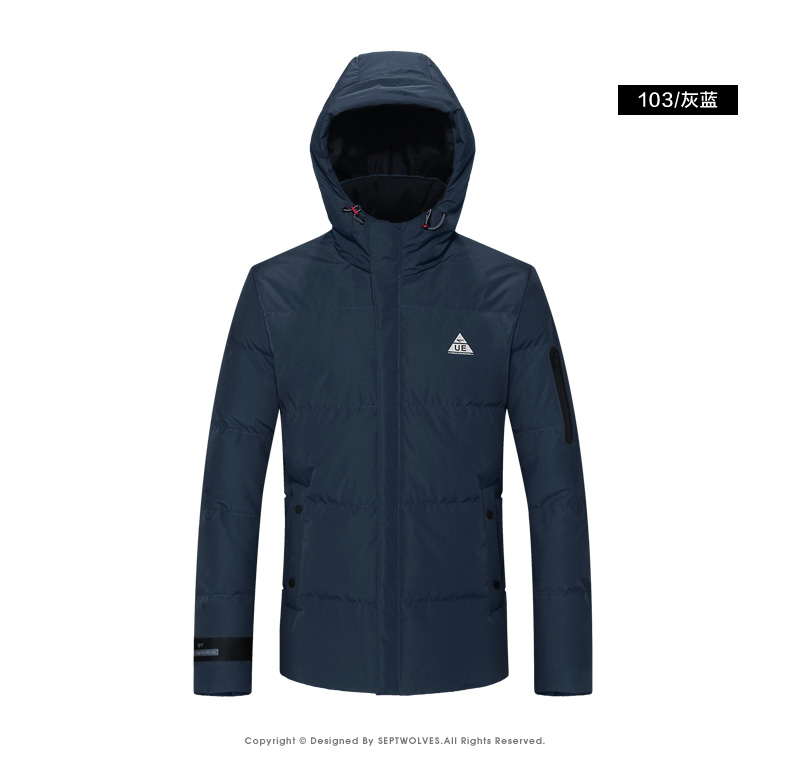 Blouson homme SEPTWOLVES    en Polyester - Ref 3120071 Image 21