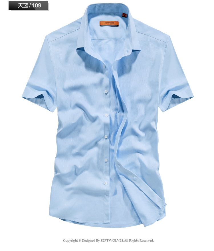 Bảy con sói áo sơ mi nam tay ngắn 2019 mùa hè nam mỏng sơ mi cotton giản dị áo sơ mi trắng quần áo thủy triều - Áo sơ mi đen nam