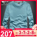 Septwolves, Tide, лонгслив, демисезонный трикотажный свитер, круглый воротник