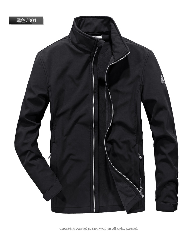 Blouson homme SEPTWOLVES    manches longues - Ref 3118945 Image 14