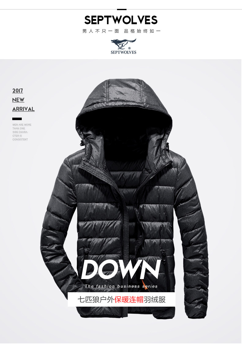 Blouson homme SEPTWOLVES    - Ref 3120698 Image 7