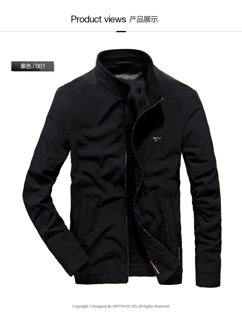 Blouson homme SEPTWOLVES    manches longues - Ref 3118264 Image 11