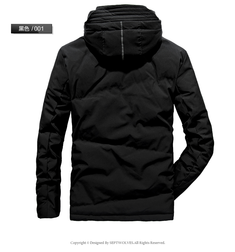 Blouson homme SEPTWOLVES    en Polyester - Ref 3121489 Image 15