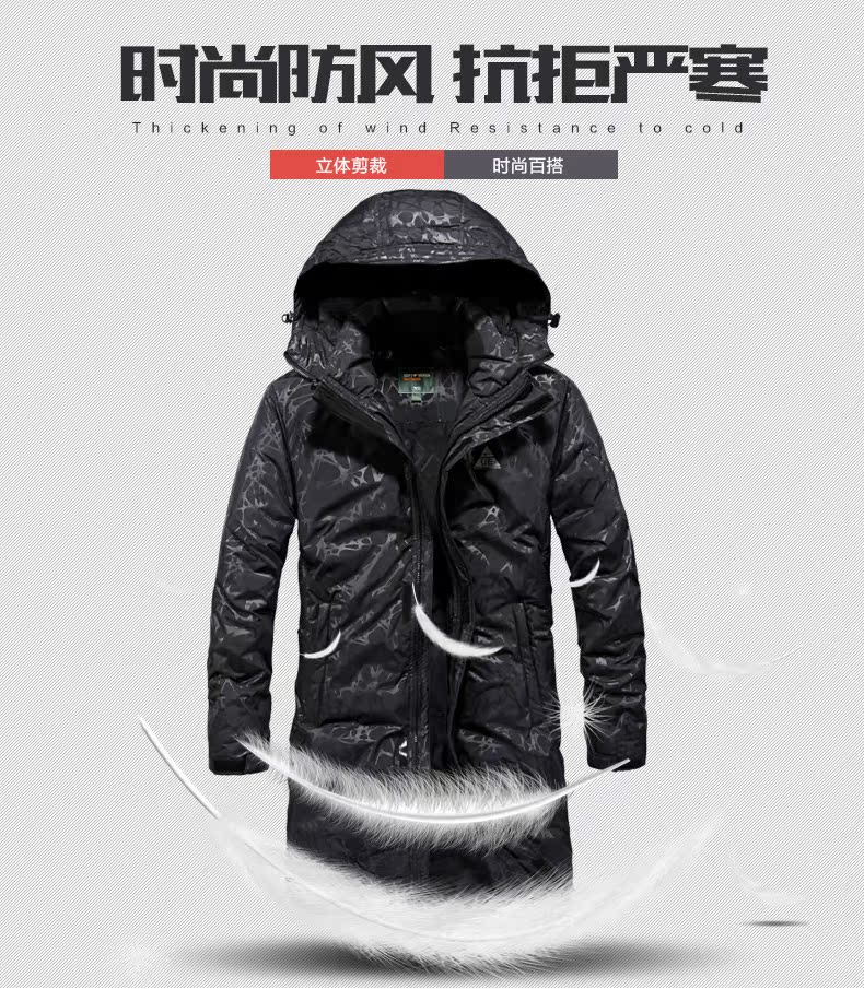 Blouson homme SEPTWOLVES    - Ref 3121312 Image 12
