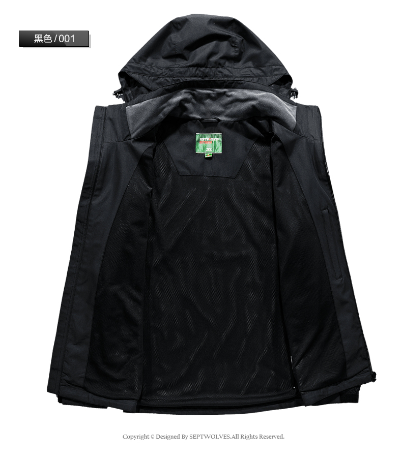 Blouson homme SEPTWOLVES    manches longues en Polyester - Ref 3118651 Image 14