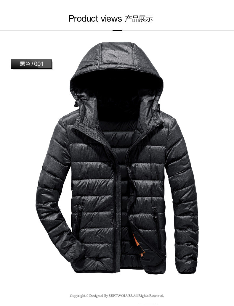 Blouson homme SEPTWOLVES    - Ref 3120698 Image 14