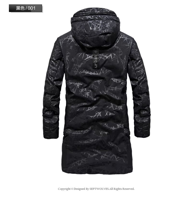Blouson homme SEPTWOLVES    - Ref 3121312 Image 17