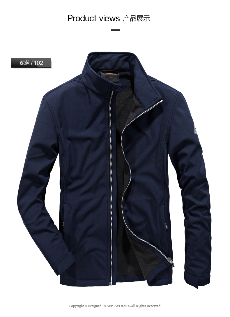 Blouson homme SEPTWOLVES    manches longues - Ref 3118945 Image 11