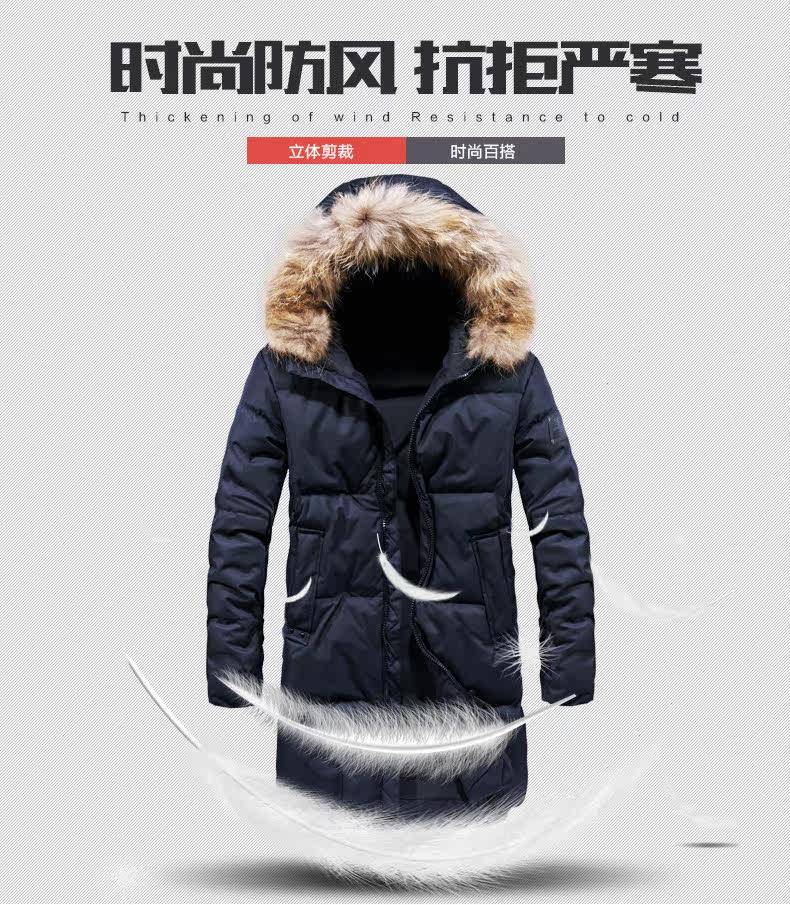 Blouson homme SEPTWOLVES    - Ref 3122333 Image 12