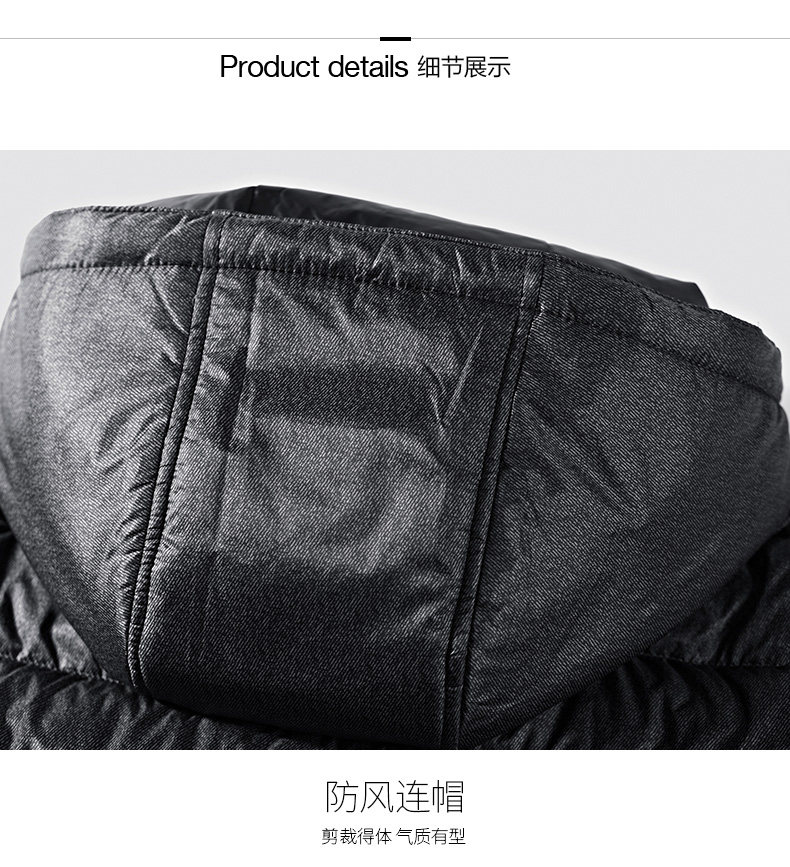 Blouson homme SEPTWOLVES    - Ref 3120698 Image 19