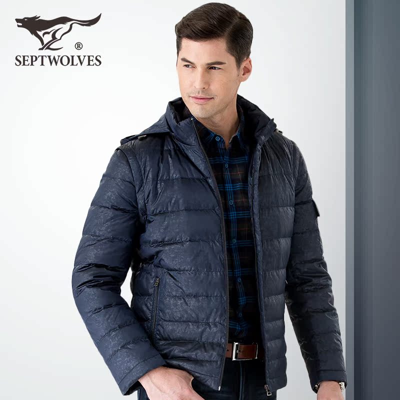 Blouson homme SEPTWOLVES    en Polyester - Ref 3120501 Image 1