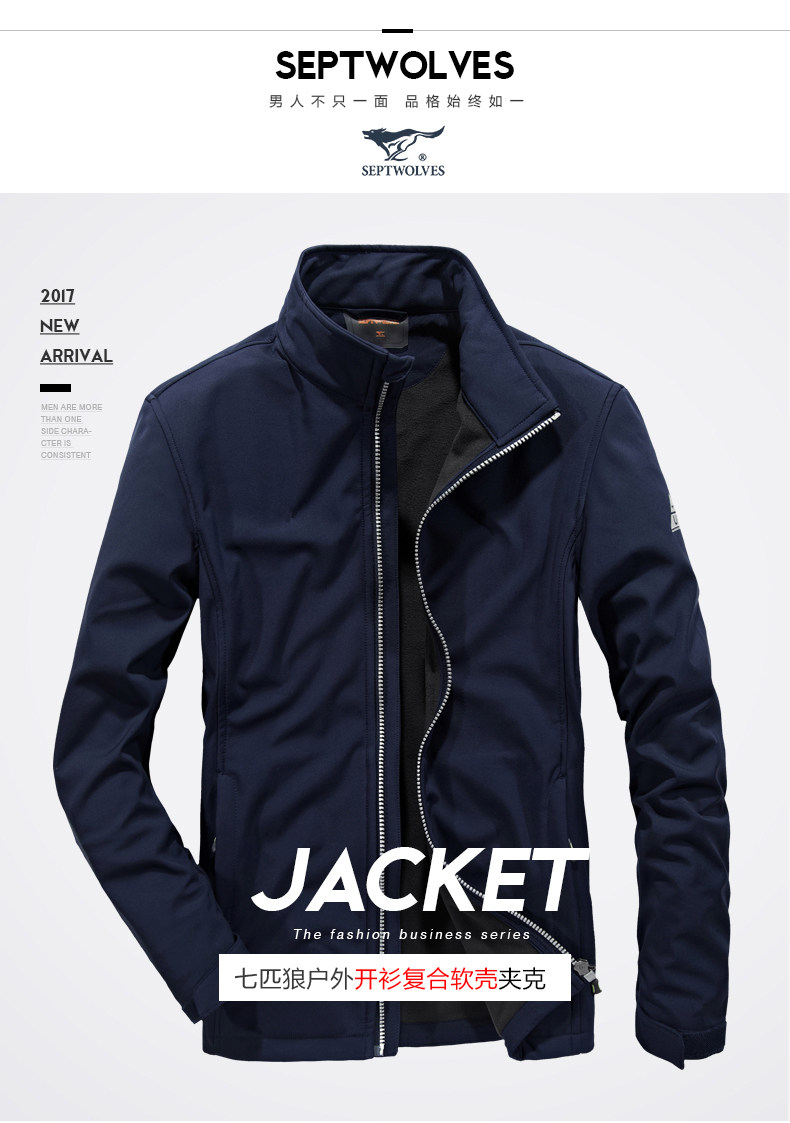 Blouson homme SEPTWOLVES    manches longues - Ref 3118945 Image 7