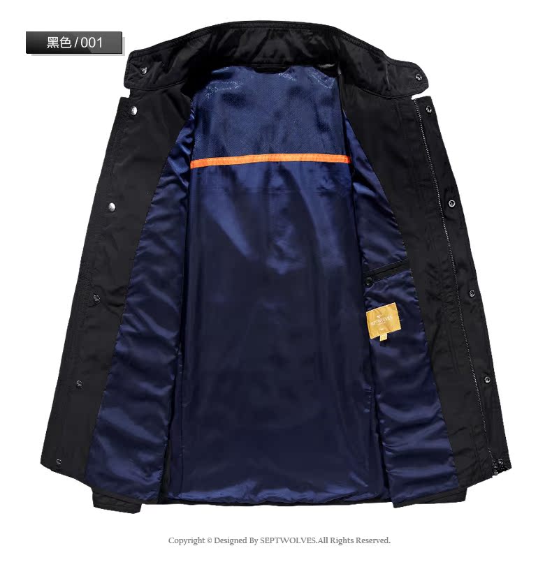 Blouson homme SEPTWOLVES    manches longues - Ref 3118467 Image 15