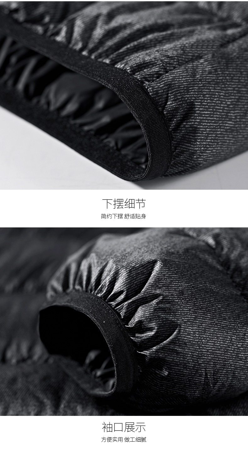 Blouson homme SEPTWOLVES    - Ref 3120698 Image 21