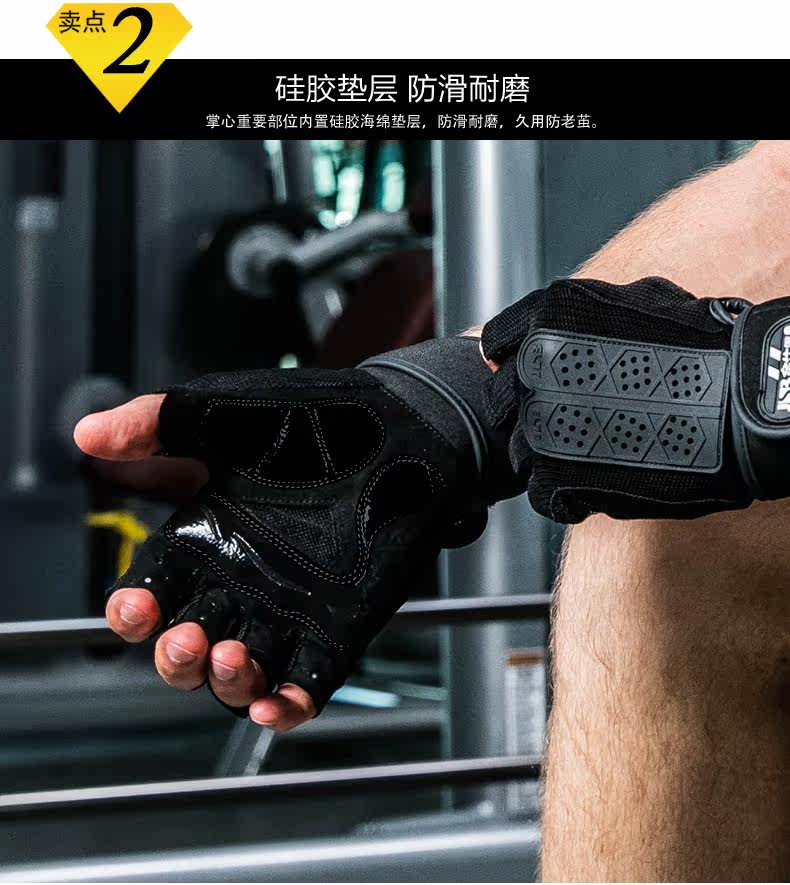 Protection sport - Ref 593181 Image 12