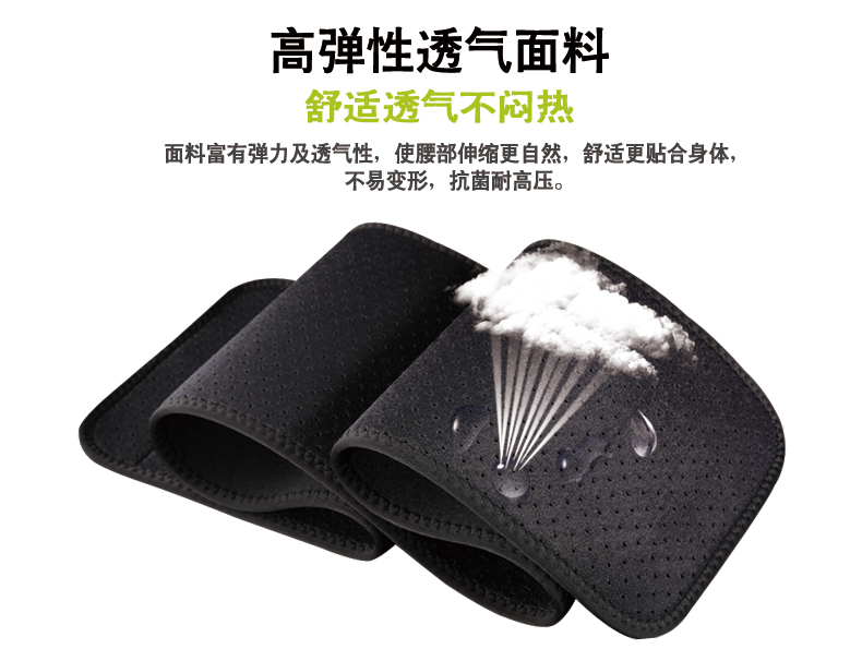 Protection sport - Ref 581901 Image 11