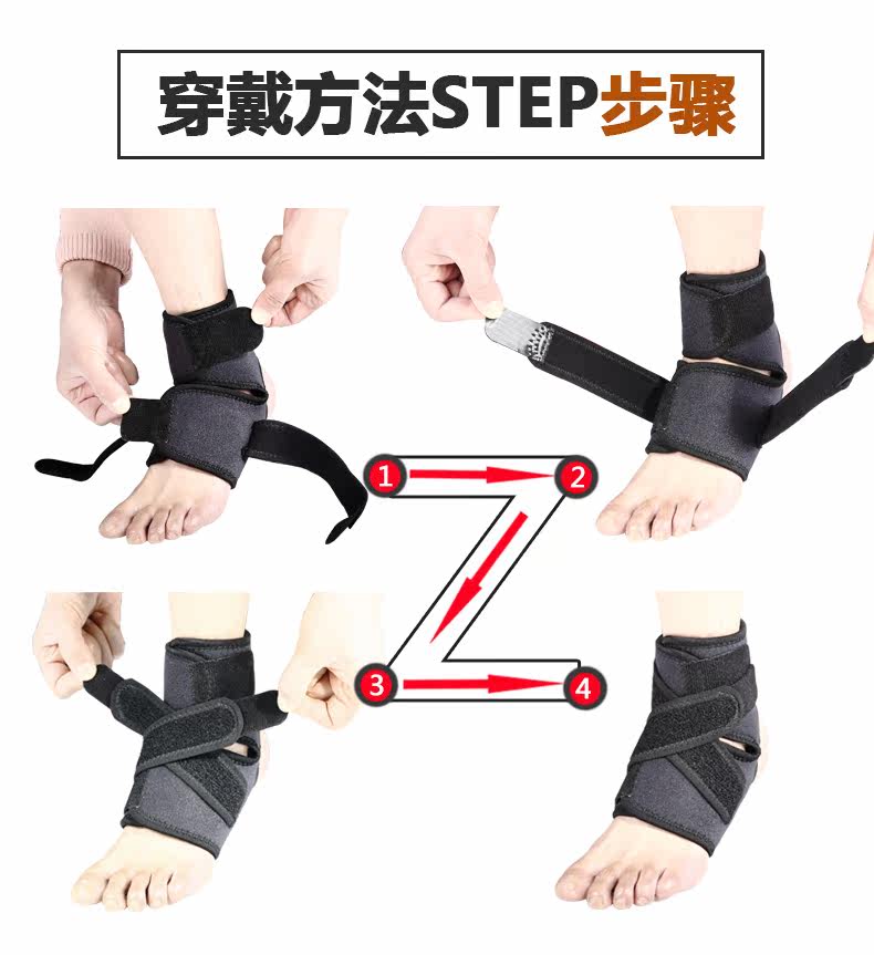 Protection sport - Ref 593165 Image 13