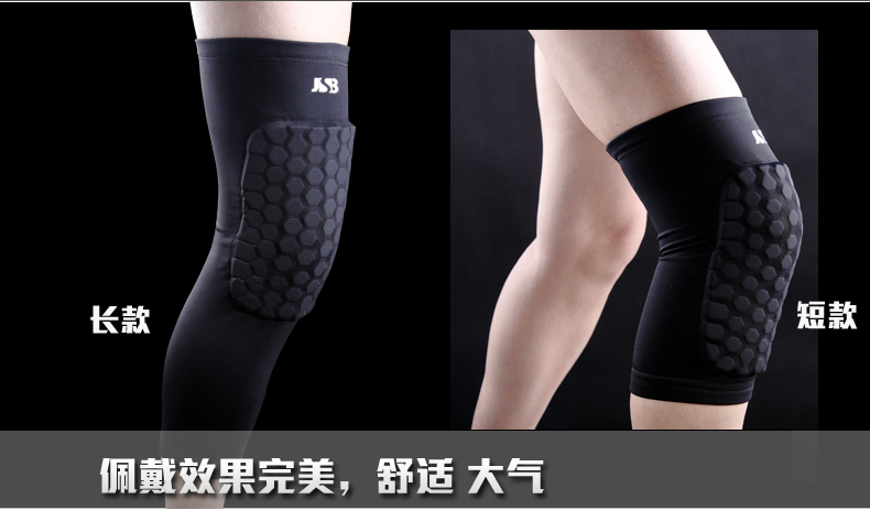 Protection sport - Ref 582926 Image 20