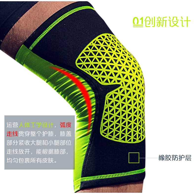 Protection sport - Ref 593155 Image 12