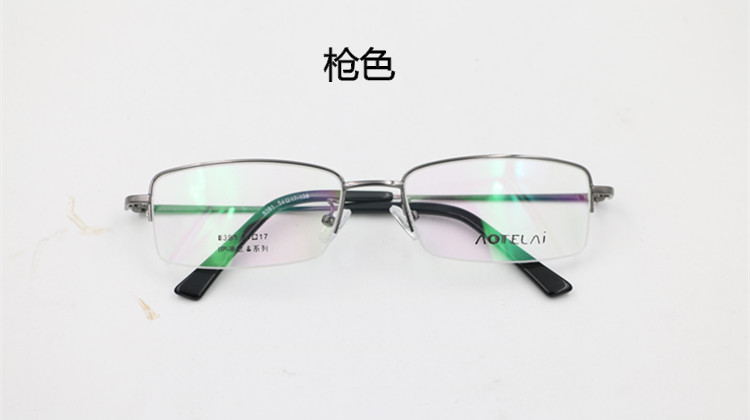 Kính thông thường nam Ultralight kính nửa khung chống bức xạ màu xanh thay đổi hoàn thành với ống kính 0-600 độ kính louis vuitton