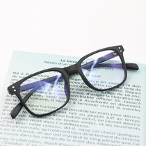 Korean version of the vintage box men spectacles for nearsighted persons flat lens 50-100-150-200-250-300-400 degree