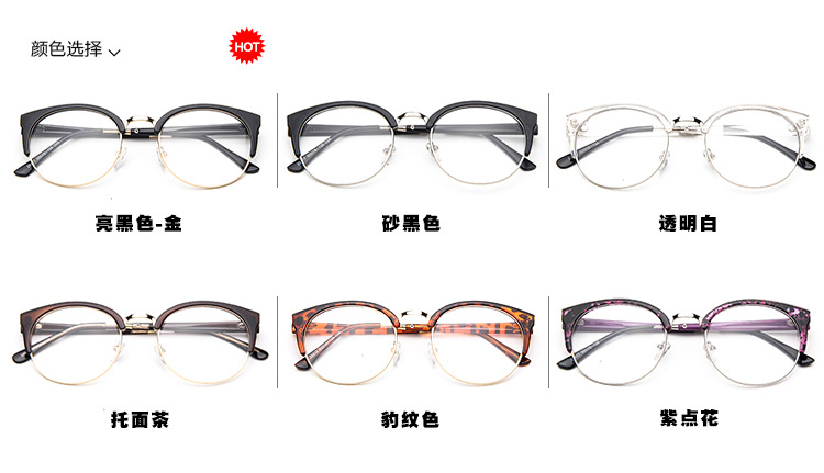 Kính cận thị nam và kính gọng lớn retro có gương hoàn thiện với thấu kính 100/150/200/250/300/500 độ gọng kính cận nam đẹp
