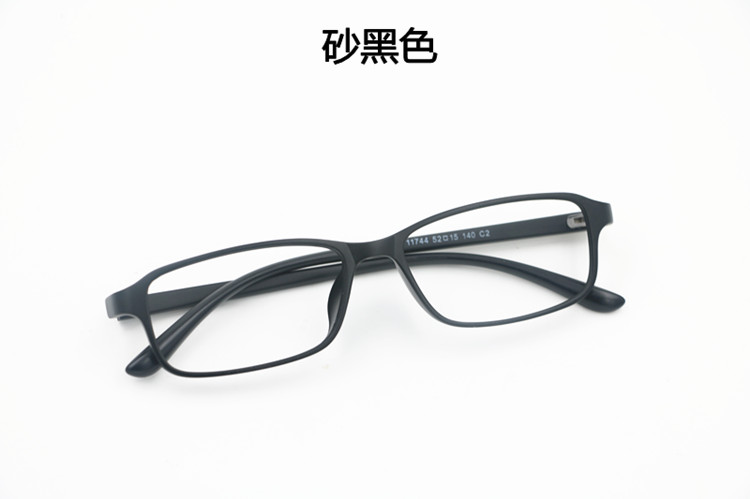 Montures de lunettes en Memoire plastique - Ref 3142019 Image 10