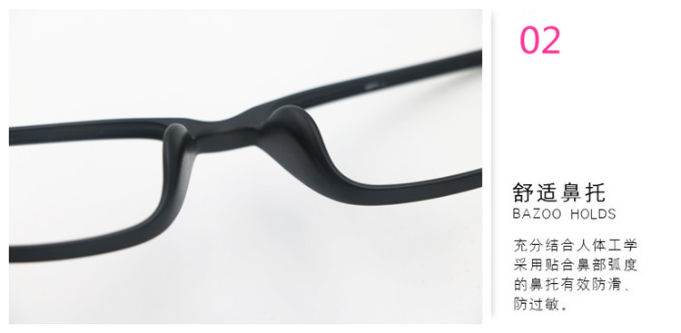 Montures de lunettes en Memoire plastique - Ref 3142019 Image 23