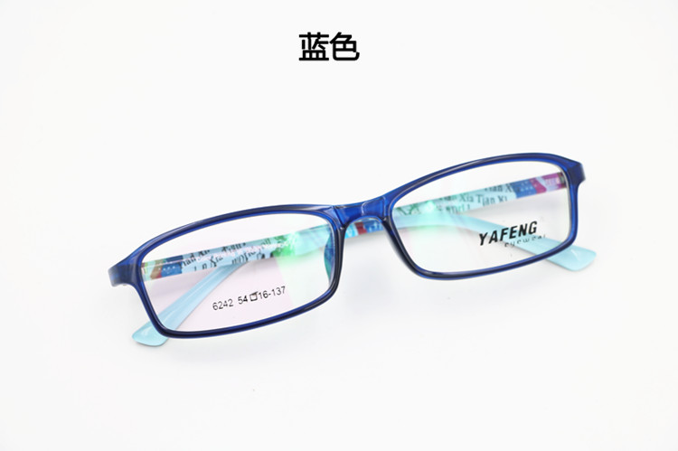 Toàn khung siêu nhẹ nam và nữ kính cận thị nhựa chống xanh kết thúc với tròng kính 50 200 300 1500 độ kính áp tròng nhìn xuyên bài