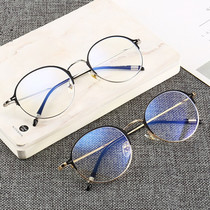 Anti-blue computer mirror flat light goggles full-frame round retro men and women myopia glasses have 0 degree finished tide