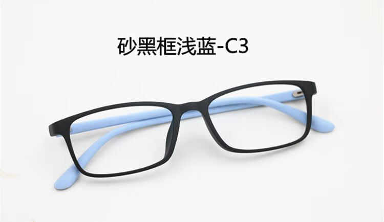 Kính cận thị nam và nữ chống nhựa màu xanh lam hoàn thiện với tròng kính 100/150/200/250/300/400 độ gọng kính đẹp