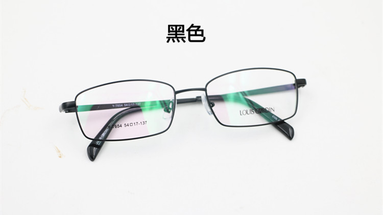 Kính cận thị cho nam và nữ hợp kim titan màu phẳng kinh doanh với độ sáng chống xanh hoàn thành với thấu kính 0-500 độ mắt kính trẻ em