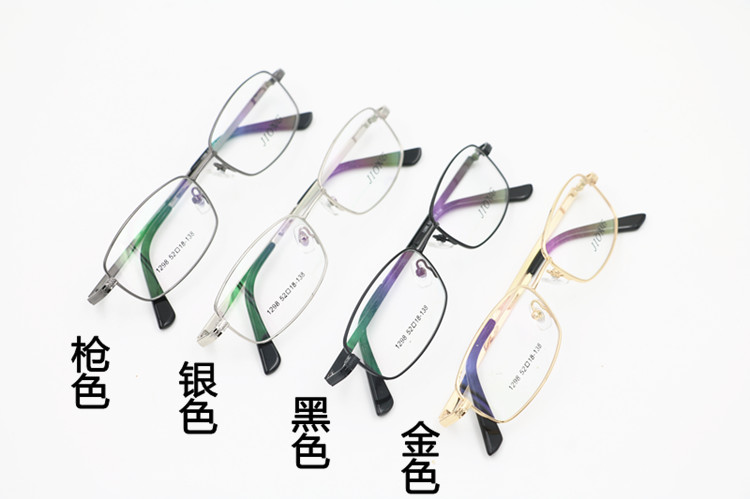 Montures de lunettes en Alliage de nickel - Ref 3139895 Image 3