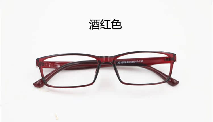 Montures de lunettes en Memoire plastique - Ref 3138701 Image 18