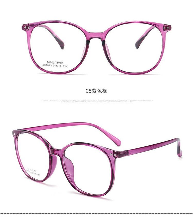 Nam và nữ gọng kính tròn lớn gọng kính hoàn thiện với ống kính 50/150/250/300/500 độ tròng kính cận