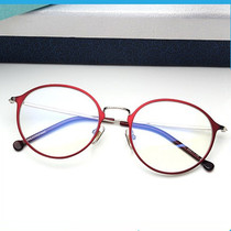 Retro round frame men and women anti-blue myopia glasses cute large frame computer mirror flat light with degree anti-radiation frame