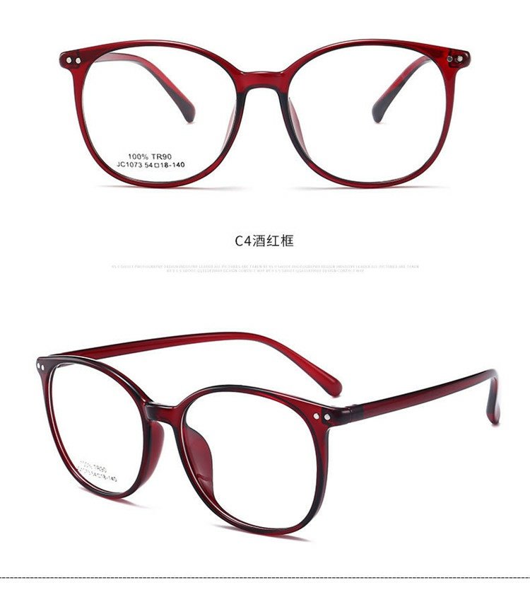 Nam và nữ gọng kính tròn lớn gọng kính hoàn thiện với ống kính 50/150/250/300/500 độ tròng kính cận
