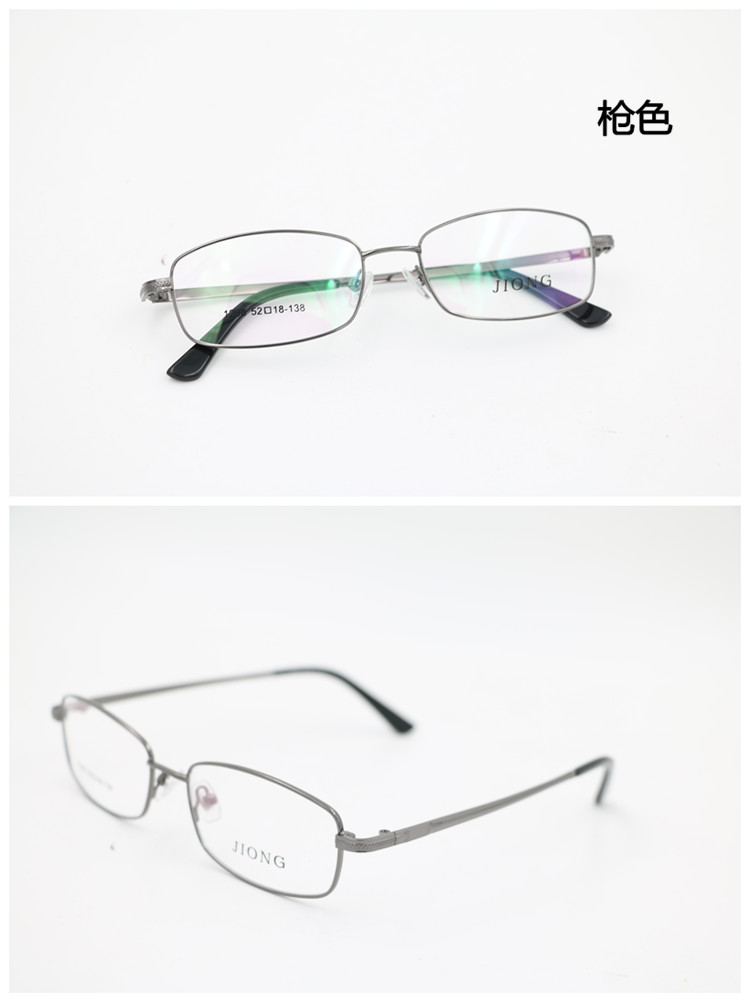 Montures de lunettes en Alliage de nickel - Ref 3139895 Image 8