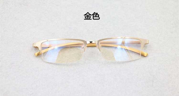 Nửa khung hình nam có độ cận thị kính cận phẳng bức xạ máy tính màu xanh lam hoàn thành với ống kính 0-600 độ kính cận