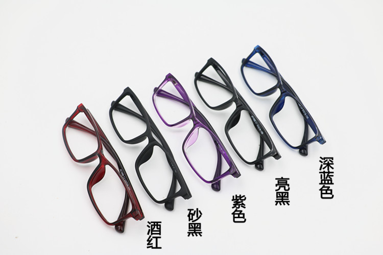 Montures de lunettes en Memoire plastique - Ref 3140133 Image 6
