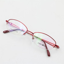 With female half-frame myopia glasses ultra-light titanium alloy with degrees of radiation protection finished products with lenses Presbyopia hyperopia glasses