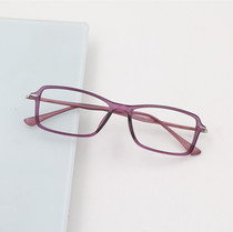 Ultra-light full-frame mens and womens myopia glasses with degree student anti-radiation flat plastic frame 0-600 degrees