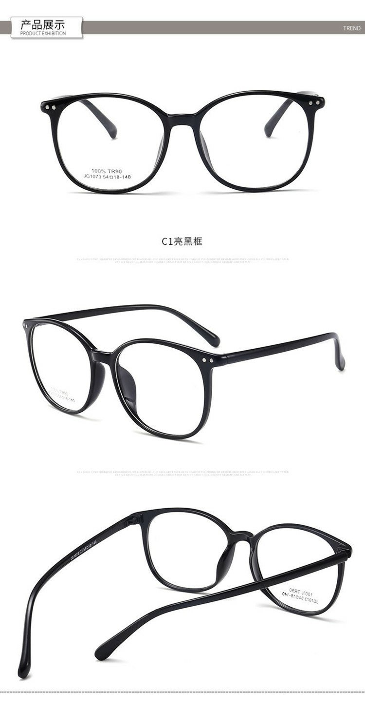 Nam và nữ gọng kính tròn lớn gọng kính hoàn thiện với ống kính 50/150/250/300/500 độ tròng kính cận