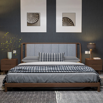 Solid wood bed Nordic 1 8 meters double bed Modern simple master bedroom Ash wood wedding bed 1 5 meters solid wood Japanese furniture