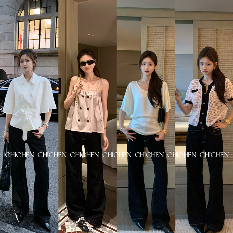 Chichen - High-Waisted Active Color-Fixing Raw Denim Irregular Cross-Waistband Straight-Leg Jeans Chichen - High-Waisted Active Color-Fixing Raw Denim Irregular Cross-Waistband Straight-Leg Jeans