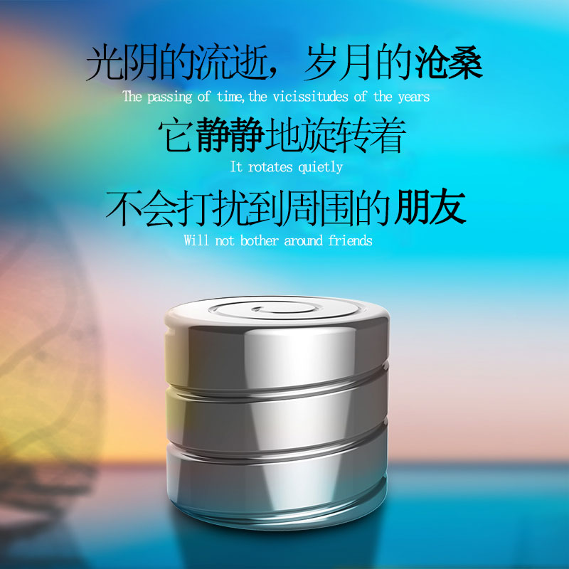 Tabletop Swivel Tops Fingertips Adult Decompression Vent Toys Class Boring Decompression Tables Swivel Fingertips Top