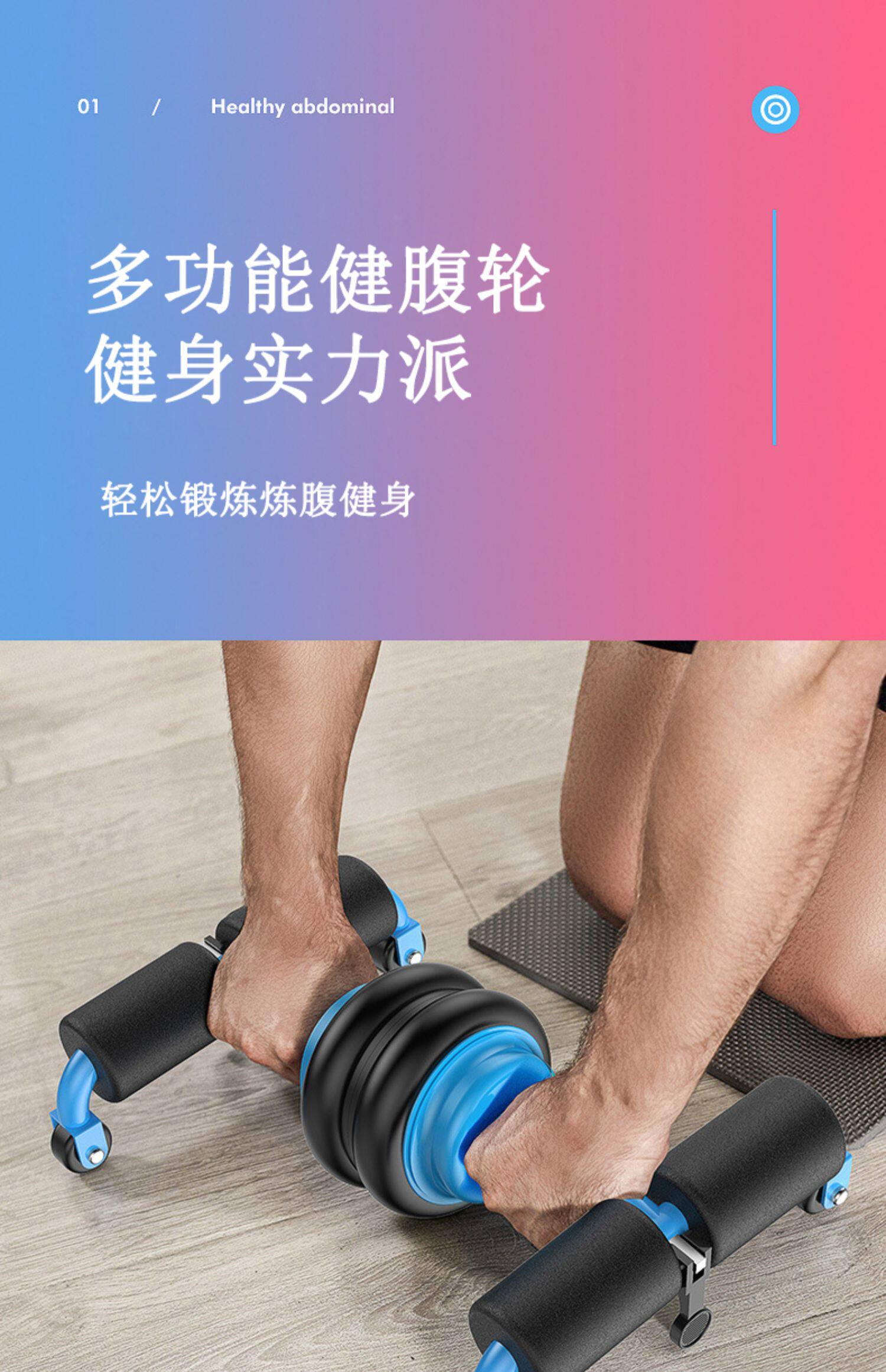 Тренажер для пресса 仰卧起坐辅助器吸盘固定脚器卷腹收腹女士压脚器健身器材家用锻炼