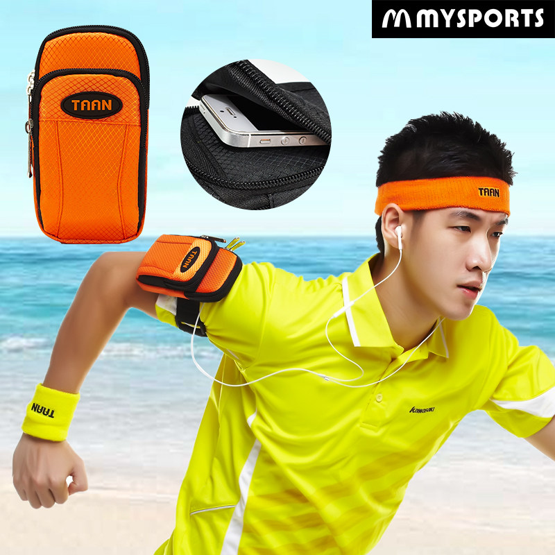 Running mobile phone arm cover outdoor male and female universal sports equipment arm jacket arm arm waterproof wrist bag