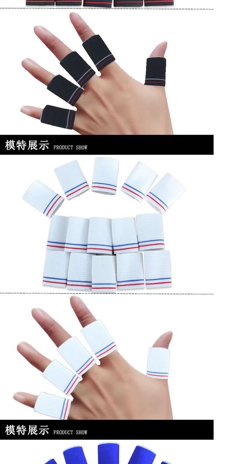 Bóng rổ chuyên nghiệp thể thao ngón tay bóng chuyền cầu lông leo núi thiết bị thể dục chống trượt ngón tay dài thoáng khí băng đai bảo vệ đầu gối